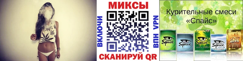 БУТИРАТ 1.4BDO Кодинск