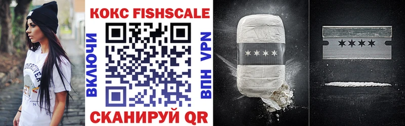 COCAIN Columbia  Кодинск 