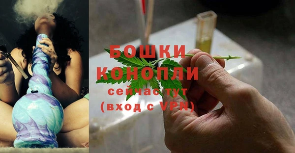 скорость mdpv Беломорск
