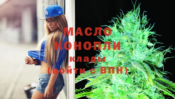 кокаин VHQ Белоозёрский
