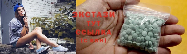 СК Белокуриха