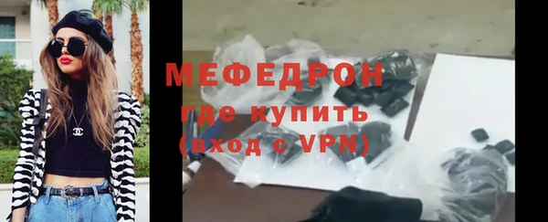 кокаин VHQ Белоозёрский