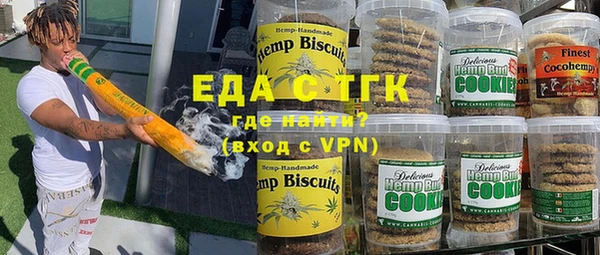 кокаин VHQ Белоозёрский