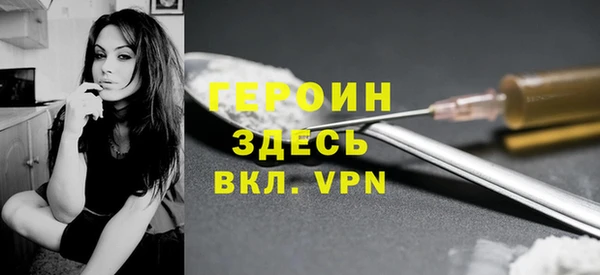 скорость mdpv Беломорск