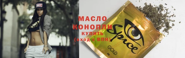 кокаин VHQ Белоозёрский