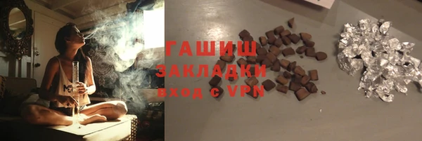 СК Белокуриха