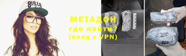 кокаин VHQ Белоозёрский