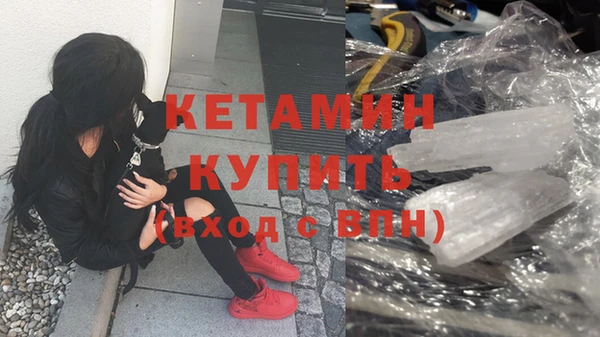 СК Белокуриха
