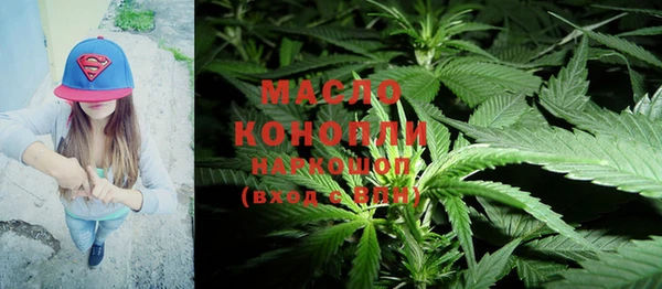 кокаин VHQ Белоозёрский