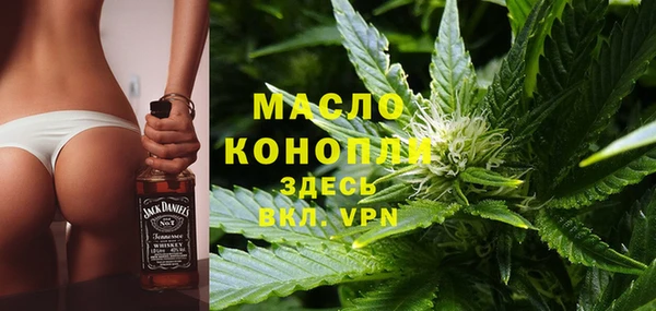 СК Белокуриха