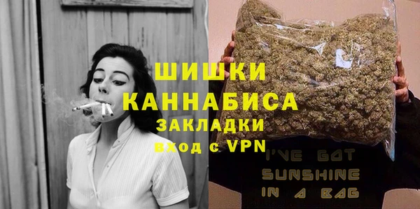 СК Белокуриха
