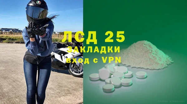 кокаин VHQ Белоозёрский