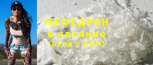 кокаин VHQ Белоозёрский