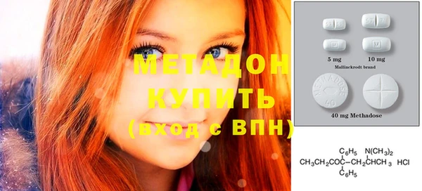 СК Белокуриха